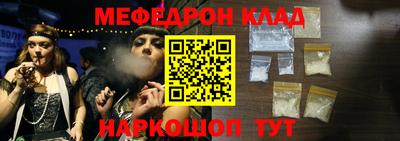 индика Обь
