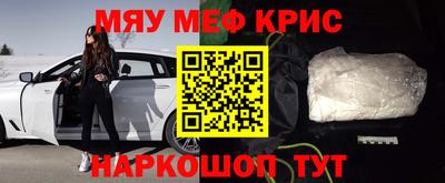 индика Обь