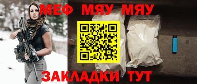 индика Обнинск