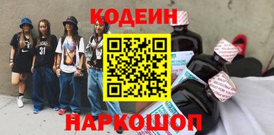 индика Обь