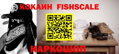 индика Обнинск