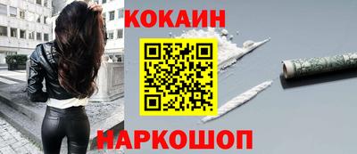 индика Обнинск