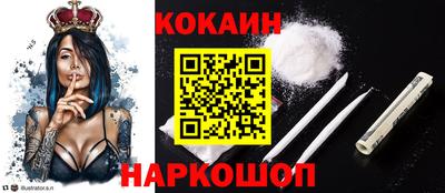 метамфетамин Нягань