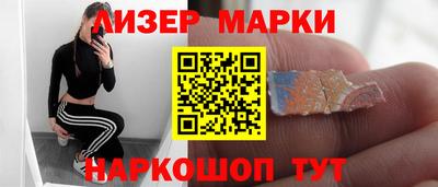 метамфетамин Нягань