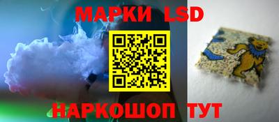 метамфетамин Нягань