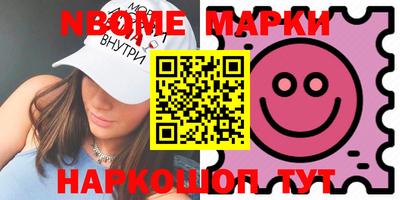 индика Обь