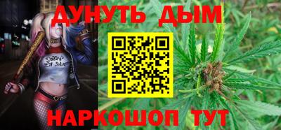 метамфетамин Нягань