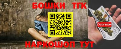 метамфетамин Нягань