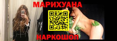 метамфетамин Нягань