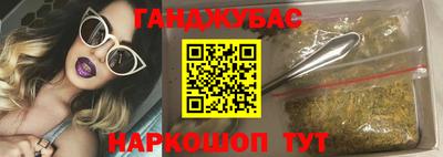 метамфетамин Нягань