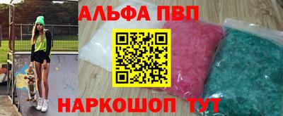 индика Обнинск