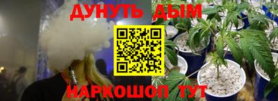 метамфетамин Нягань