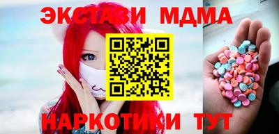 индика Обь