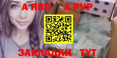 индика Обнинск