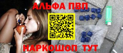 метамфетамин Нягань