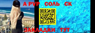 индика Обнинск
