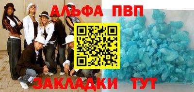 индика Обнинск