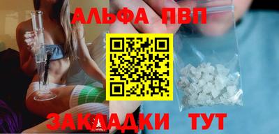индика Обь