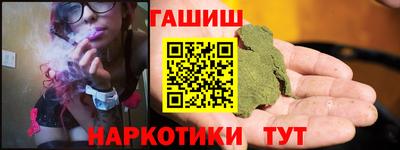 индика Обнинск