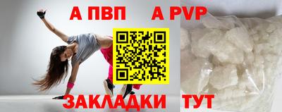 метамфетамин Нягань