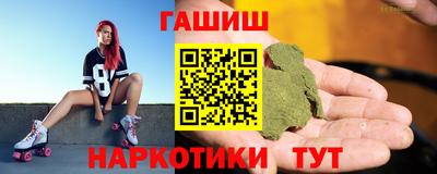 метамфетамин Нягань