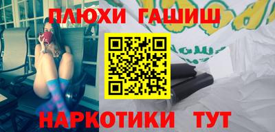 индика Обнинск