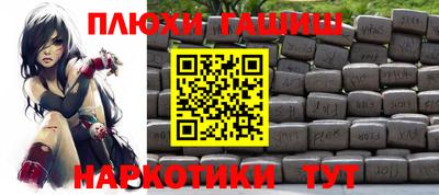 индика Обнинск