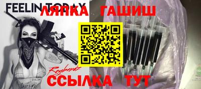 индика Обнинск