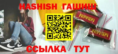индика Обь