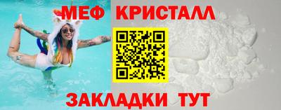 индика Обь