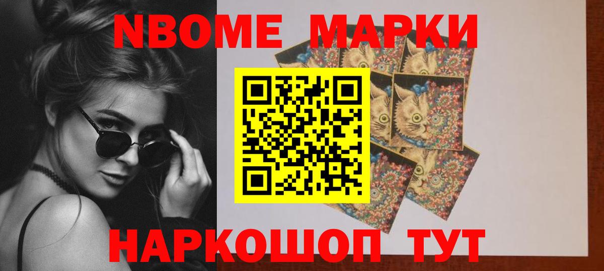 Лсд 25 экстази ecstasy  Вход с VPN    ссылка  Северск  Лсд 25 экстази ecstasy 