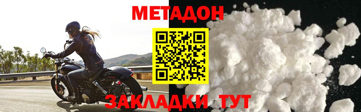 ГАШ Северск